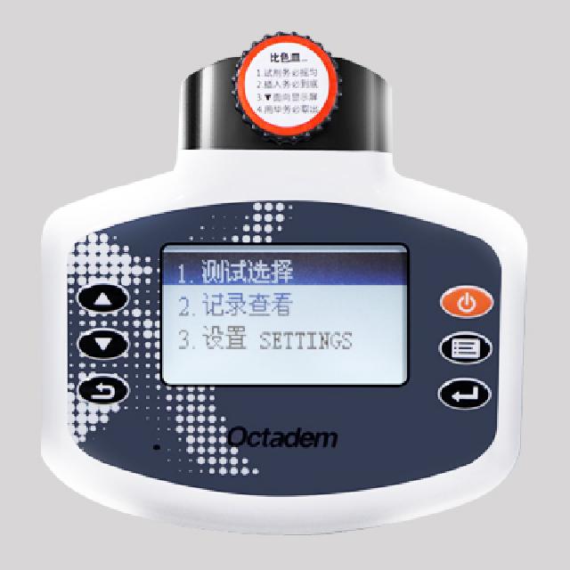 W-I、II X-II、OTC-B型便攜式魚塘水產(chǎn)養(yǎng)殖