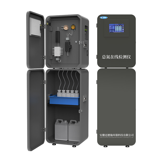總鎳水質(zhì)在線自動(dòng)監(jiān)測(cè)儀